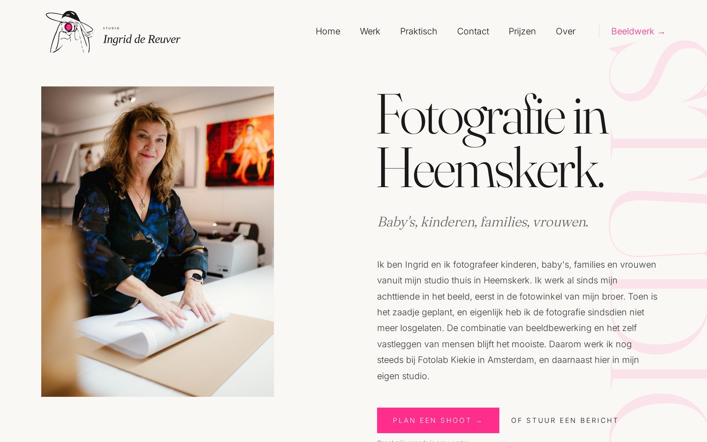 Studio Ingrid de Reuver website